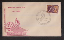 INDIA, 1967, FDC,   World Wrestling Championships, Sport ,  Bombay  Cancellation - Briefe U. Dokumente