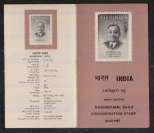 INDIA, 1967, FOLDER, BROCHURE, , Rashbehari Basu, Founder Of INA, Revolutionary, - Lettres & Documents