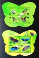 2009 & 2011 Taiwan Butterflies Stamps S/s Butterfly Insect Fauna Flower Unusual - Erreurs Sur Timbres