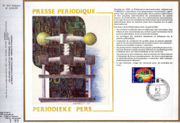 Feuillet Tirage Limité CEF 353 229 2084 Presse Périodique Periodieke Pers - 1981-1990