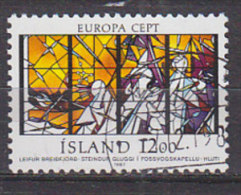 Q1140 - ISLANDE ICELAND Yv N°618 - Oblitérés