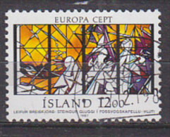 Q1140 - ISLANDE ICELAND Yv N°618 - Gebraucht