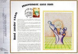 Feuillet Tirage Limité CEF 382 258 2123 Mouvement Sans Nom - 1981-1990