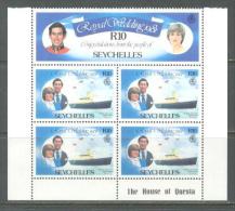 1981 SEYCHELLES ROYAL WEDDING - PRINCE CHARLES & LADY DIANA SPENCER MICHEL: 487-488 MNH ** - Seychelles (1976-...)