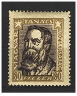 Ungheria - 1919 - Nuovo/new - Personaggi Famosi - Mi N. 265 - Unused Stamps