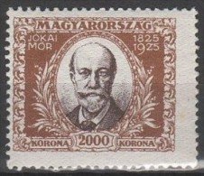 Ungheria - 1925 - Nuovo/new - Jokai - Mi N. 399 - Unused Stamps