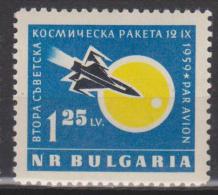 Bulgarie N° PA 78 *** Lunik II - 1960 - Luftpost