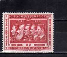 BELGIAN CONGO BELGA BELGE 1955 BELGIUM KINGS RE 3 F MLH - Ongebruikt