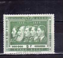 BELGIAN CONGO BELGA BELGE 1955 BELGIUM KINGS RE 5 F MNH - Nuovi