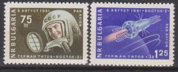 Bulgarie N° PA 83 - 84 *** Second Cosmonaute Herman Stepanovich Titov - Vostok II - 1961 - Poste Aérienne