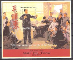GAMBIA MAO TSE.-TUNG  BF  MNH - Mao Tse-Tung