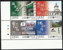 2014 MACAO/MACAU 130 ANNI OF POST Stamp 4V - Ongebruikt