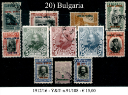 Bulgaria-020 - Used Stamps