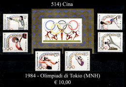 Cina-514 - Used Stamps