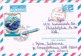 7896. Carta Entero Postal Aereo ODESSA (Urss) 1978  A Estados Unidos - Covers & Documents