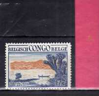 BELGIAN CONGO BELGA BELGE 1953 KIVU FESTIVAL CANOE ON LAKE 7 F. MNH - Ongebruikt