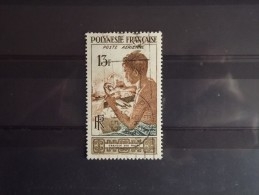 Polynésie Poste Aérienne N°1 Oblitéré Graveur Sur Nacre - Used Stamps