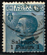 Italia Colonie - LEVANTE - Salonicco S.4    Usato - General Issues