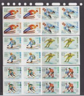 LAOS  NON DENT/IMPERF  WINTER OLYMPIC SARAJEVO 84 **  MNH Ref M125 - Jumping