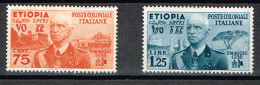 Italia Colonie - ETIOPIA - Sass.6,7  Francobolli NUOVI (*) - Ethiopië