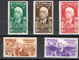 Italia Colonie - ETIOPIA - Sass.1,2,3,4,5  Francobolli NUOVI (*) - Ethiopia