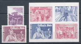 Sweden 2012. Facit # 2875-2880. Community Park, Complete Set Of 6, MNH (**) - Neufs