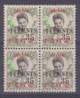 INDO CHINE  CANTON  (4 Fermé) BLOC EN 4** MNH  Ref M228 - Neufs