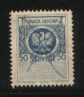 POLAND JUDICIAL COURT REVENUE (OPLATA SADOWA) 1953 ISSUE PWPW IMPRINT 50ZL BLUE BF#55 - Revenue Stamps
