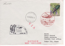 JAPON 1989 EXPEDITION JAPONAISE ANTARCTIQUE  VOIR CACHETS + RETOUR NON RECLAME - Antarktis-Expeditionen