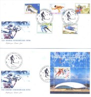 2014.  Winter Olympic Games Sochi, 2 FDC, Mint/** - Invierno 2014: Sotchi