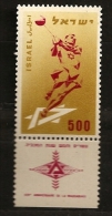 Israël Israel 1958 N° 133 Avec Tab ** Sport, Maccabiade, Juif, Athlétisme, Lancé Du Poids, Logo - Ongebruikt (met Tabs)