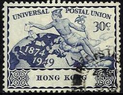 HONG KONG BRITISH 75 YEARS OF UPU AIRPLANE SHIP 1 STAMP BLUE OF 30 CENTS ULH 1949 SG175 READ DESCRIPTION !! - Gebraucht