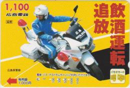 MOTORS - JAPAN - H022 - POLICE - BUS CARD - Motos