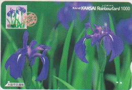 STAMP - JAPAN - H016 - FLOWER - Francobolli & Monete