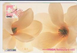 STAMP - JAPAN - H015 - FLOWER - Francobolli & Monete