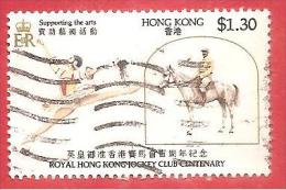 HONG KONG USATO - 1984 - Jockey Club Centenary - Supporting The Art -  1,30 HK$ - Michel HK 437 - Gebraucht