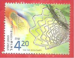ISRAELE USATO - 2013 - Israel Achievements In Cardiology - Stent - 4,20 ₪ - Michel ------ - Usados (sin Tab)