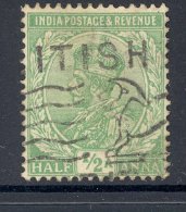 INDIA, Postmark ´BRITISH EMPIRE EXHIBITION´ On George V Stamp - 1858-79 Kolonie Van De Kroon