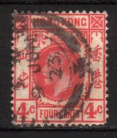 HONG KONG - 1921/33 YT 120 USED - Gebraucht