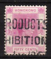 HONG KONG - 1938/48 YT 152 USED - Used Stamps
