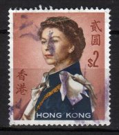 HONG KONG - 1962/67 YT 205 USED - Gebraucht