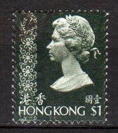 HONG KONG - 1973 YT 274 USED - Oblitérés