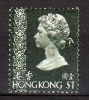 HONG KONG - 1973 YT 274 USED - Oblitérés