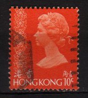 HONG KONG - 1975/76 YT 303 USED - Usados