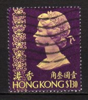 HONG KONG - 1975/76 YT 312 USED - Usados