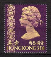 HONG KONG - 1975/76 YT 312 USED - Usados