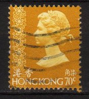 HONG KONG - 1977/78 YT 329 USED - Usados