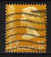 HONG KONG - 1977/78 YT 329 USED - Oblitérés