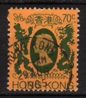 HONG KONG - 1982 YT 388 USED - Used Stamps