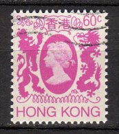 HONG KONG - 1985 YT 454 USED Senza Filigrana - Oblitérés